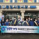 양남전통시장 이미지