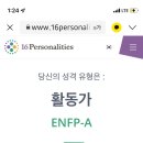 미사리밀빛초계국수 이미지