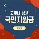 꿈에그린네일샵 네이버블로그