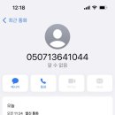 국진남 이미지