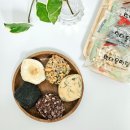 제주공항 근처 오메기떡 재료, 해동, 택배 후기! 한마음떡집 맛집