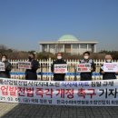 더마트(식자재) 이미지