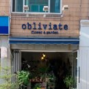 방배천로6길 39-2 이미지