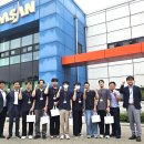 ㈜해인환경 이미지