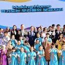 우리의집