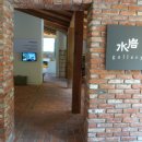 상마농장 이미지