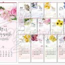 한일문화사 - 중구 신흥동*가 | 한일문화사