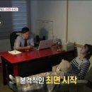 치유명상 심리상담연구소 이미지