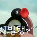 오늘도이모네 이미지