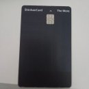 모아편의점 앞 이미지