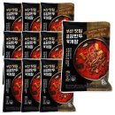 (주)합천식품 쇼핑하우