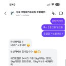 컴피 포항점 이미지