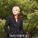 G.M 당구클럽 | 앤팀 콘서트 티켓 당선부터 양도까지 아는 만큼 알려드립니다