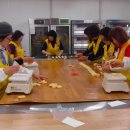 환경사랑 나눔의 집 이미지