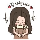 반지토퍼