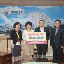 목과슴사랑의원 이미지