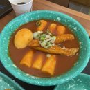 우리할매떡볶이 울산중구점 네이버블로그