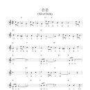 클래식 기타(1년) 이미지