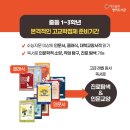 대양고등학교 이미지