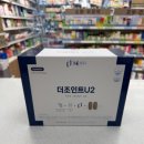 신원약국 이미지