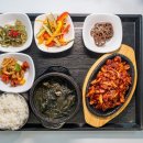 반한찬 - 포항시 남구 효자동길 10 | 반한찬