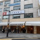 카페런던 이미지