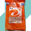 동림
