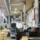 이대감화로숯불구이 이미지