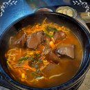 태평보석
