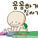 오앤드프 호텔 이미지