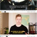 한국교원단체총연합회사무국노동조합 | [한국교원단체총연합회, 전국교직원노동조합] 주둥이로만 교권, 학생인권 외치는 한패 증거 기사...