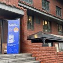 「왜 우리는 매일 거대 도시로 향하는가」북토크 이미지