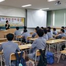 강원고등학교 이미지