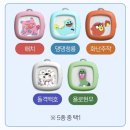 댕댕특별시 이미지