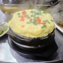 정통한우소곱창돼지막창
