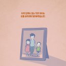 스카이영수학원 - 수성구 상록로 67 | 스카이영수학원