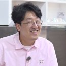 현봉식 카카오 검색결과