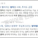 연일컴퓨터(주) 네이버블로그