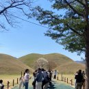 포석로4-4(서) 이미지