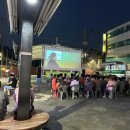 반송2동-8 이미지