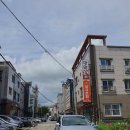 아구몬찜 이미지