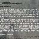 농암 이미지