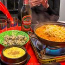 1986감성술집 이미지