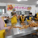 충주중앙병원 이미지