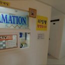 황제고시텔 - 안산시 단원구 중앙대로 489 | 황제고시텔