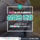 독일의원 이미지