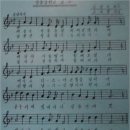 강동중학교 이미지