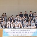 호계중학교 이미지