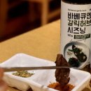 오일러스 이미지