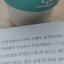조은북스